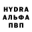 АМФЕТАМИН Розовый notdevin
