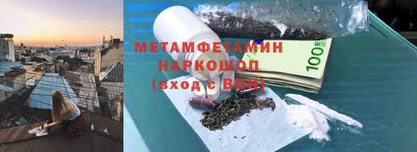 кокаин VHQ Аркадак