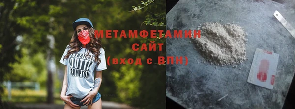 кокаин VHQ Аркадак