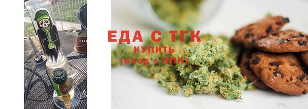 марки nbome Арсеньев