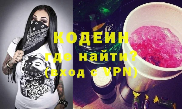 героин Козельск