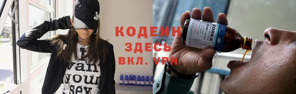 кокаин VHQ Аркадак