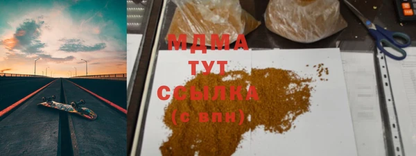 кокаин VHQ Аркадак
