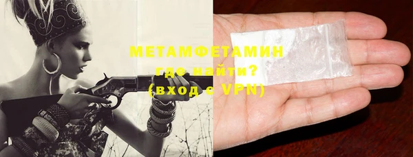 ешки Козловка