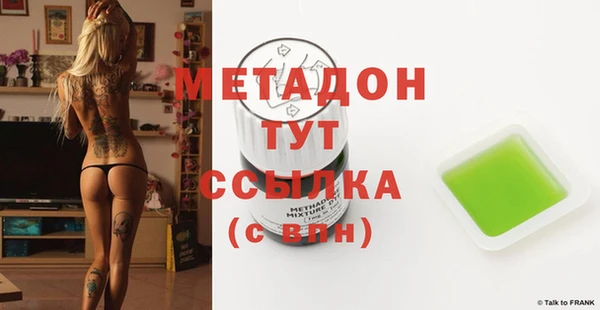кокаин VHQ Аркадак