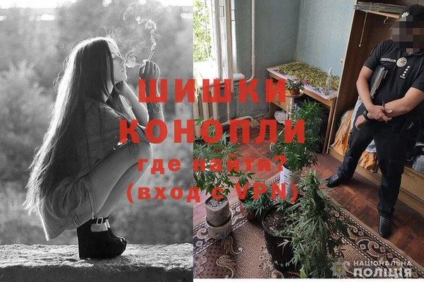 марки nbome Арсеньев