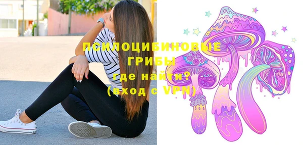 кокаин VHQ Аркадак