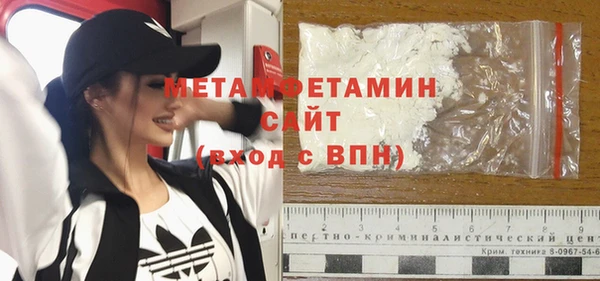 кокаин VHQ Аркадак