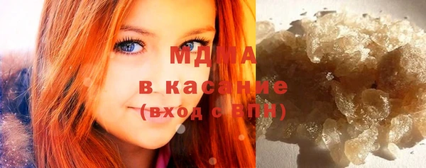 кокаин VHQ Аркадак