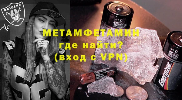 не бодяженный Кодинск