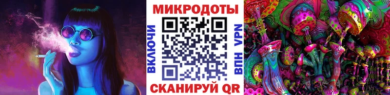 Псилоцибиновые грибы MAGIC MUSHROOMS Тимашёвск