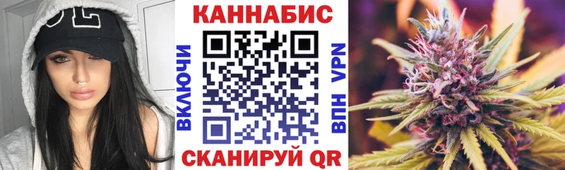 кракен ТОР Тимашёвск Канабис ГИДРОПОН купить сайты
